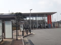 一畑電車松江駅