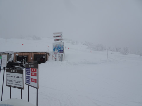 1月4日のスキージャム勝山４