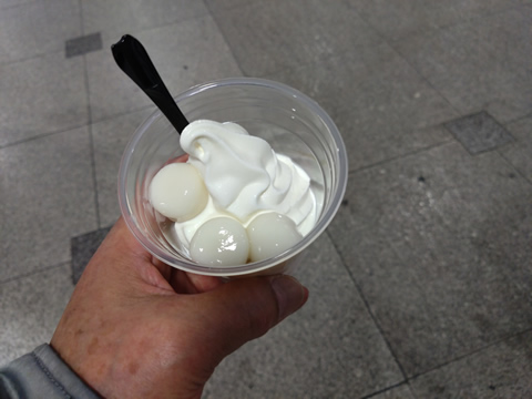 アイスクリーム