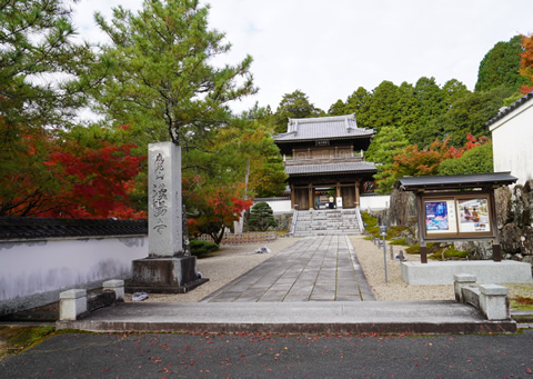 １１月１９日漢陽寺３