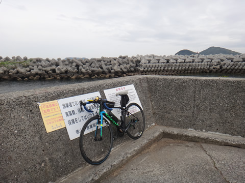 粭島の道の行き止まりの場所