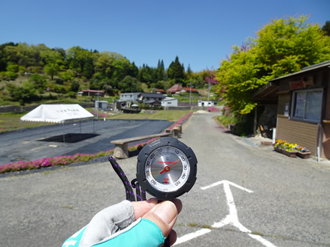 天気が良いのですが気温は１９℃位です