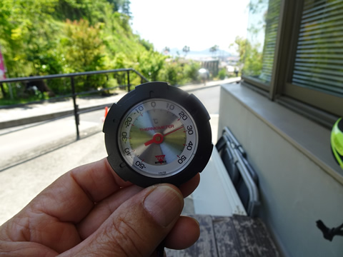 只今の気温26℃位