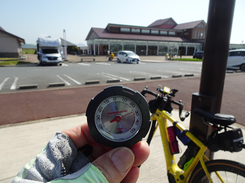 道の駅きららあじす