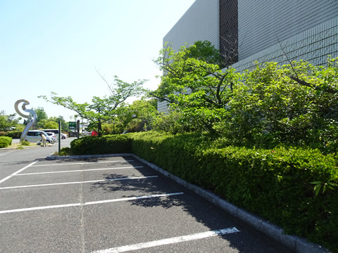 下関市立美術館