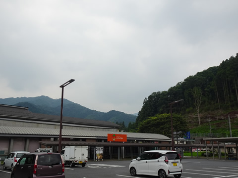 9時半過ぎ道の駅かきのきむらに到着