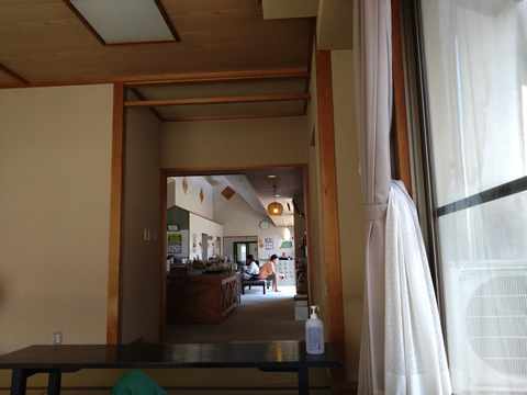 快湯館の温泉でゆっくりしました