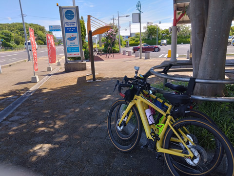 道の駅秋鹿なぎさ公園で休憩