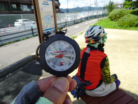 ここで３１度位になり暑かったです