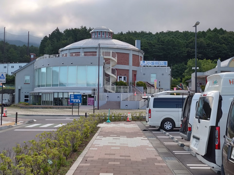 長野・塩尻市の道の駅小坂田公園です