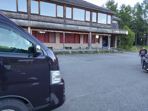 乗鞍・三本滝レストハウスの駐車場到着