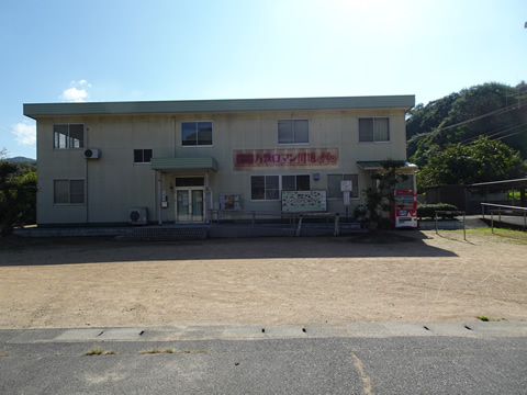 サイクリングターミナル事務所