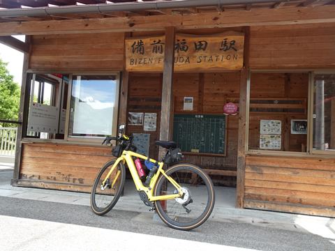 旧備前福田駅の駅舎