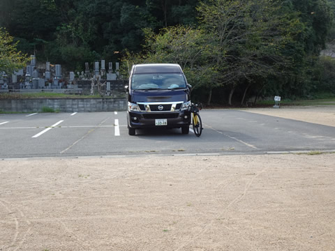 サイクリングターミナルの駐車場