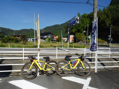 今日はここから出発です