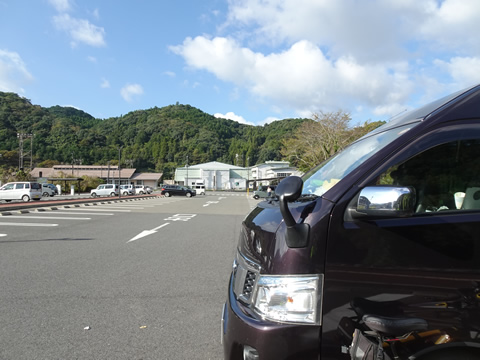 道の駅耶馬トピア