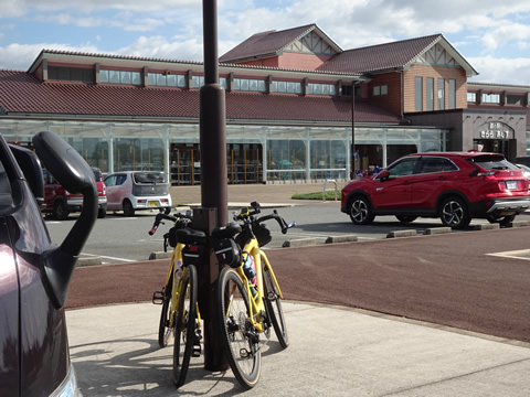 今から出発です