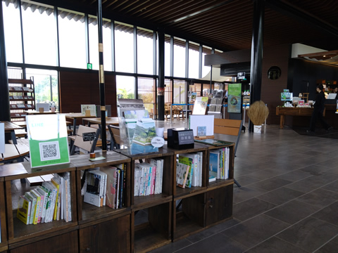 万田発酵の休憩所