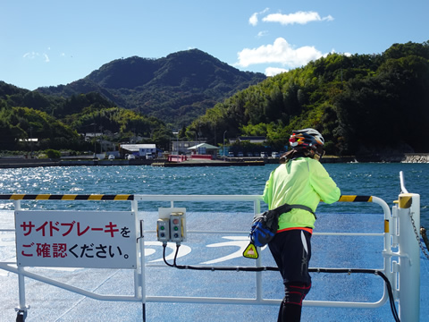 三光汽船のフェリー