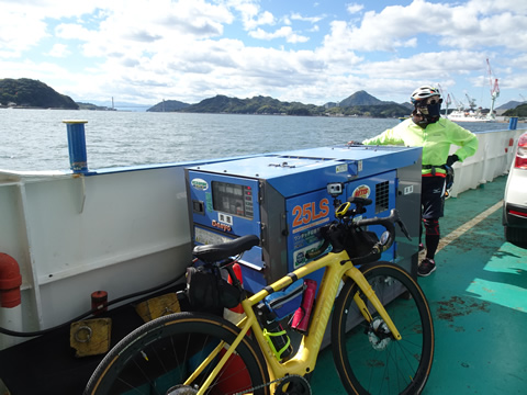 帰りの家老渡フェリー