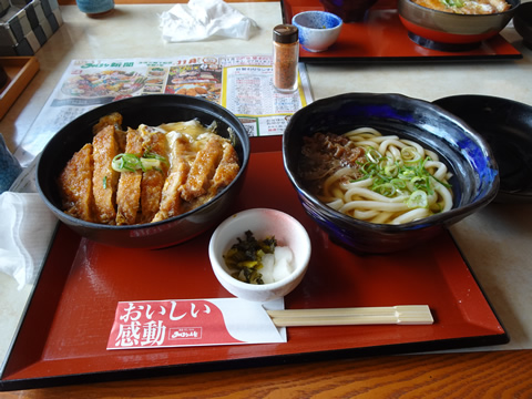 みほり峠で昼食でした