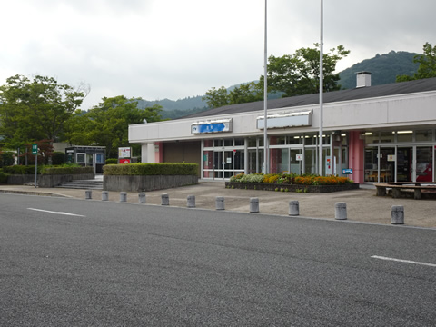 吉和SAで仮眠でした