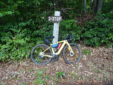 サイクリングロードの最高地点