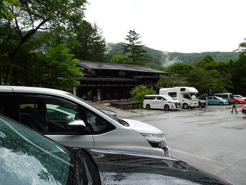 平湯温泉・ひらゆの森