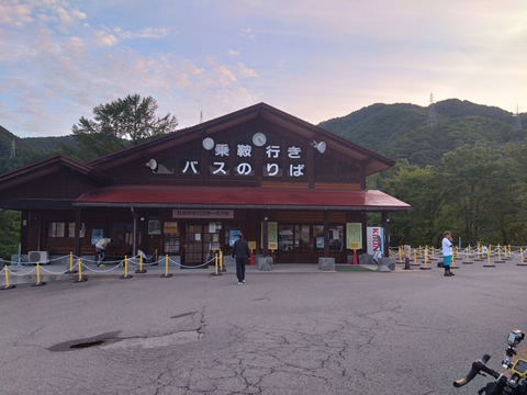 乗鞍行きバス乗り場