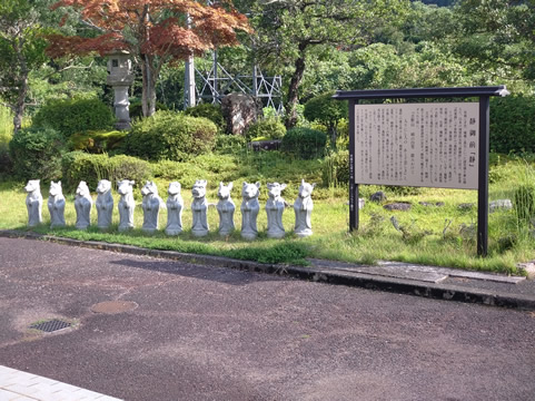 静御前の願いの置物