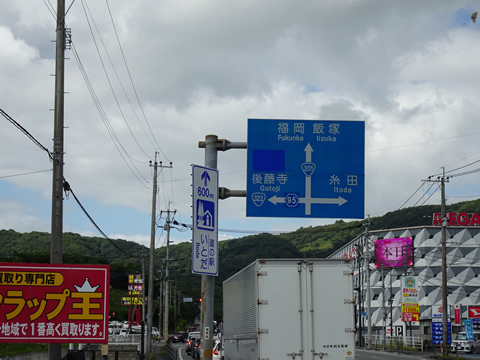 ここを左折して95号線を行きます