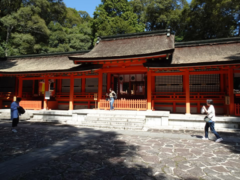 下宮