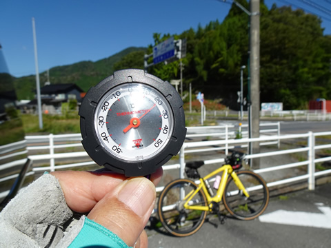 出発前は20度位でした