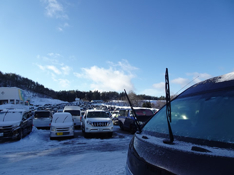 鷲ヶ岳スキー場駐車場