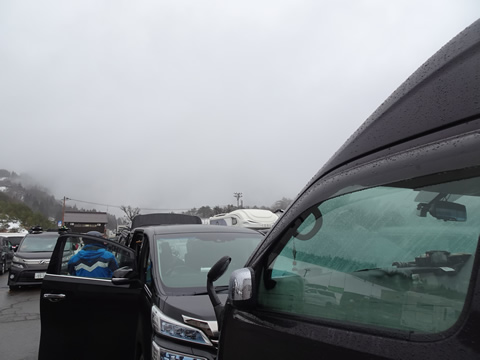 朝起きるとガスが掛かっていました