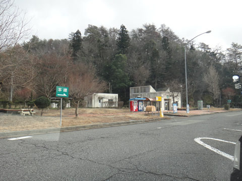 帰りの深谷PAでは青空が出てました