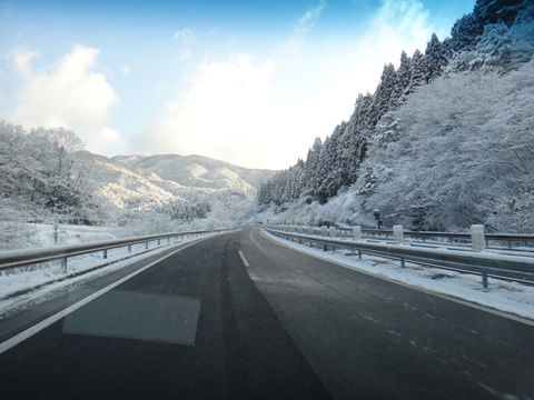 中国道は冬景色